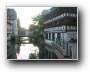 Strassburg  
